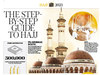 Step by step Hajj Guide 2023