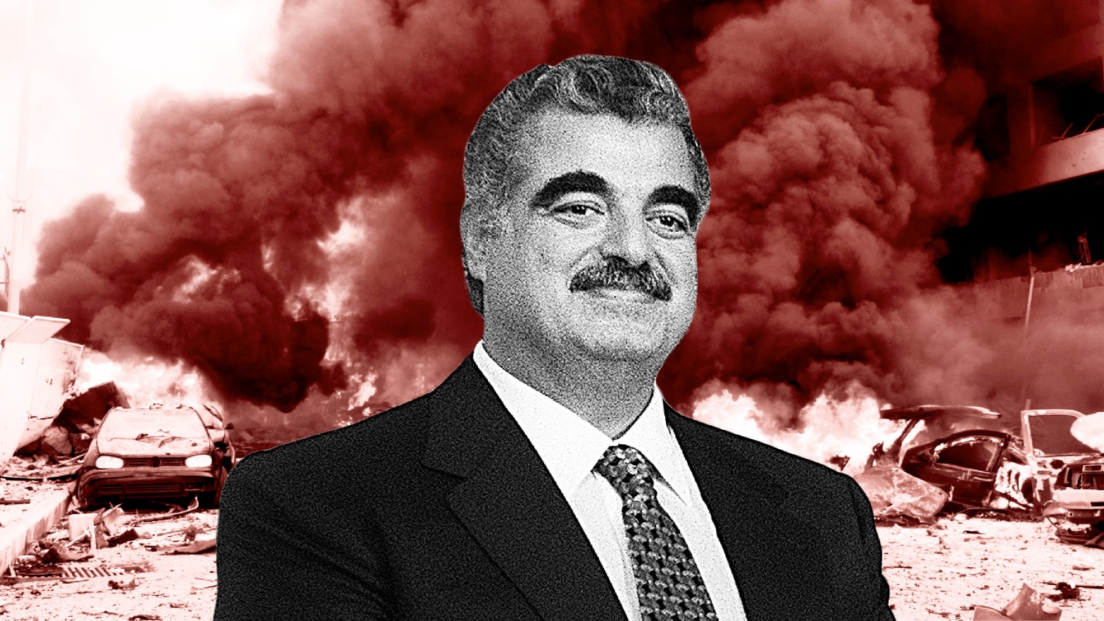 Hariri verdict
