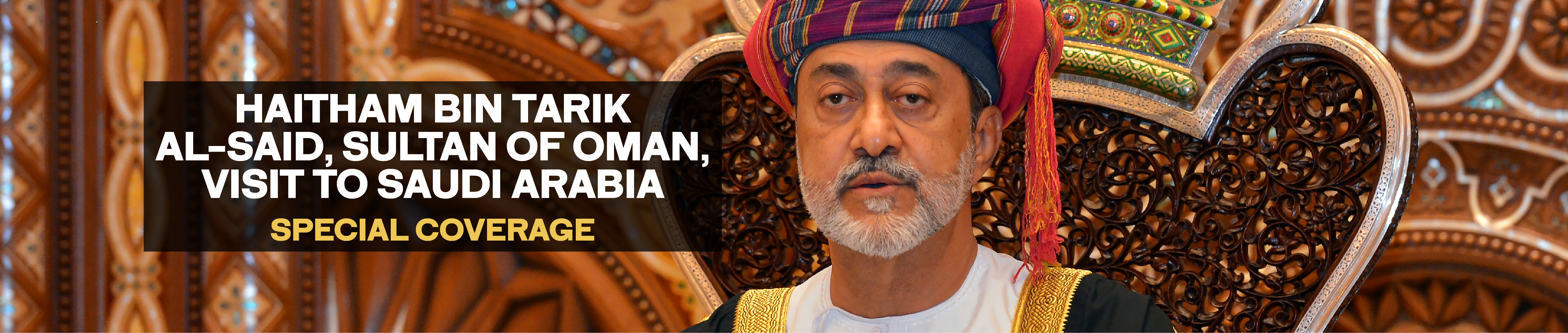 Oman Sultan in Saudi Arabia