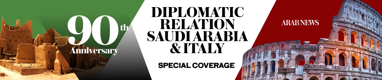 Saudi-Italy 90th Anniversary
