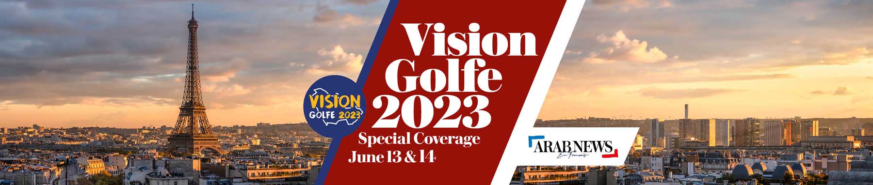 Vision Golfe