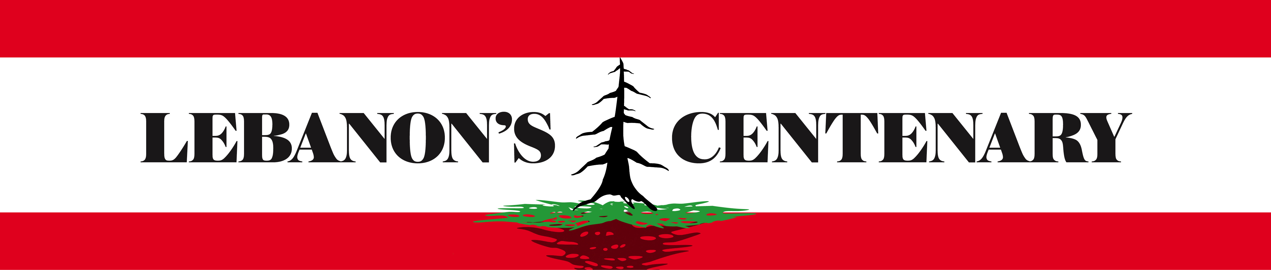 Greater Lebanon