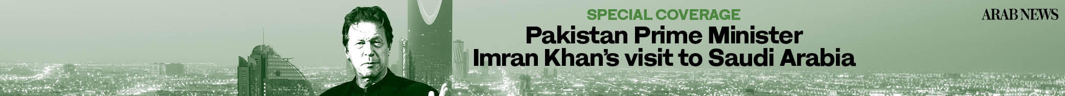 Imran Khan visit