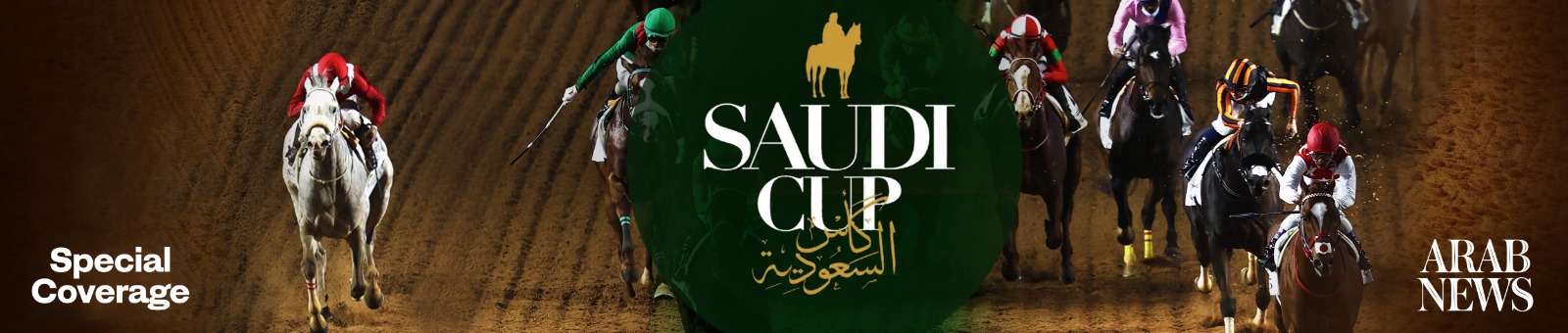 Saudi Cup 2022