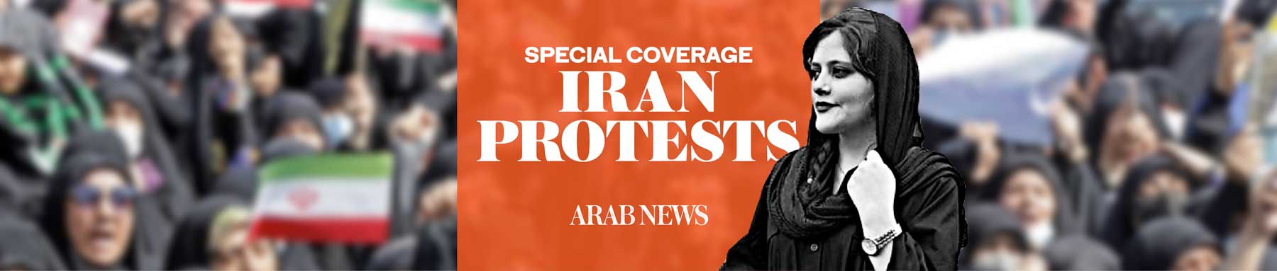 Iran Protests 2022