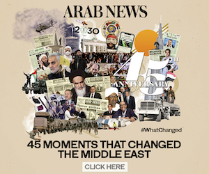 Saudi Arabia News Latest Saudi Arabia Newspapers Arab News
