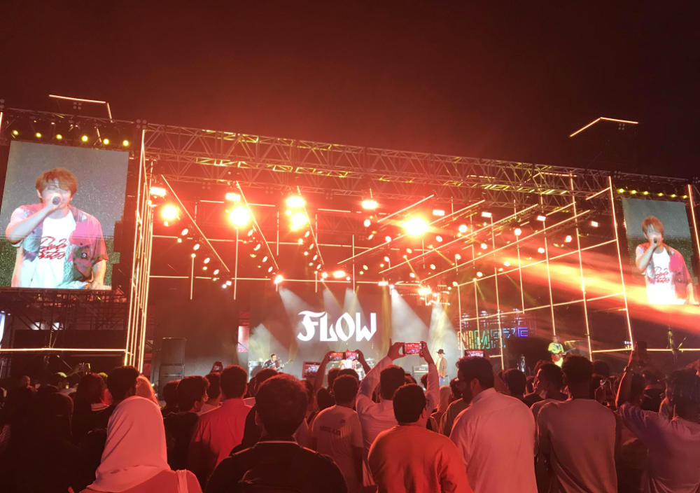 Japanese band Flow delivers legendary performance at Anime Village in Jeddah