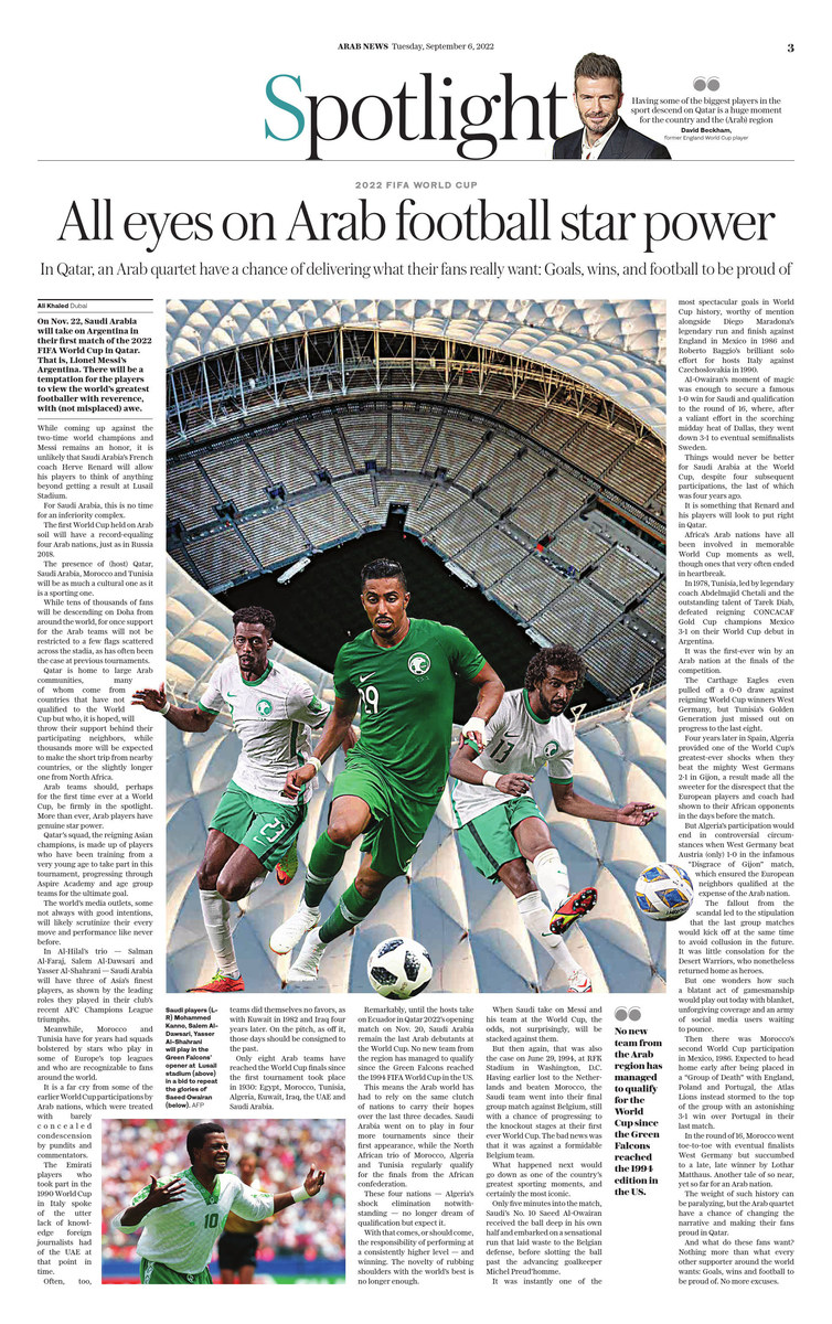 All eyes on Arab football star power as countdown to FIFA World Cup Qatar begins Arab News