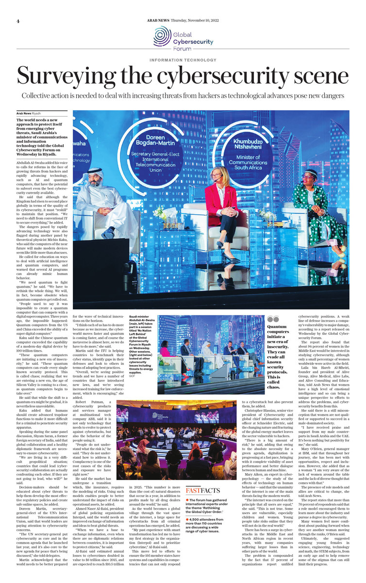 Misk Global Forum urges intergenerational dialogue and upskilling of young people to boost the knowledge economy p4 spotlight 10nov2022
