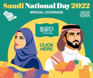 Saudi NAtional Day 2022