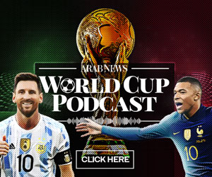 Arab News World Cup podcast