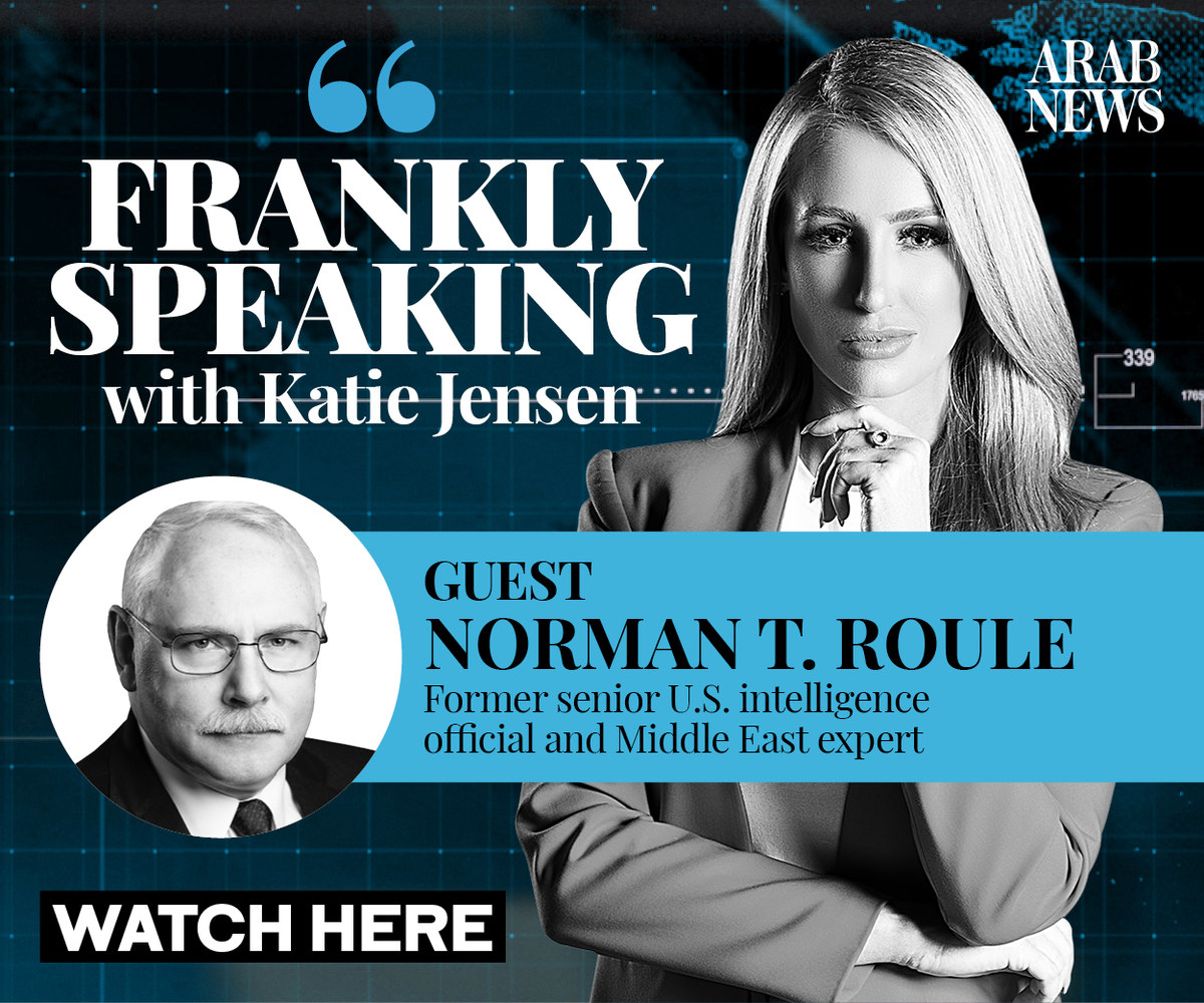 Frankly Speaking | S4 E8 | Norman Roule, Former Senior US Intelligence Official & Middle East Expert