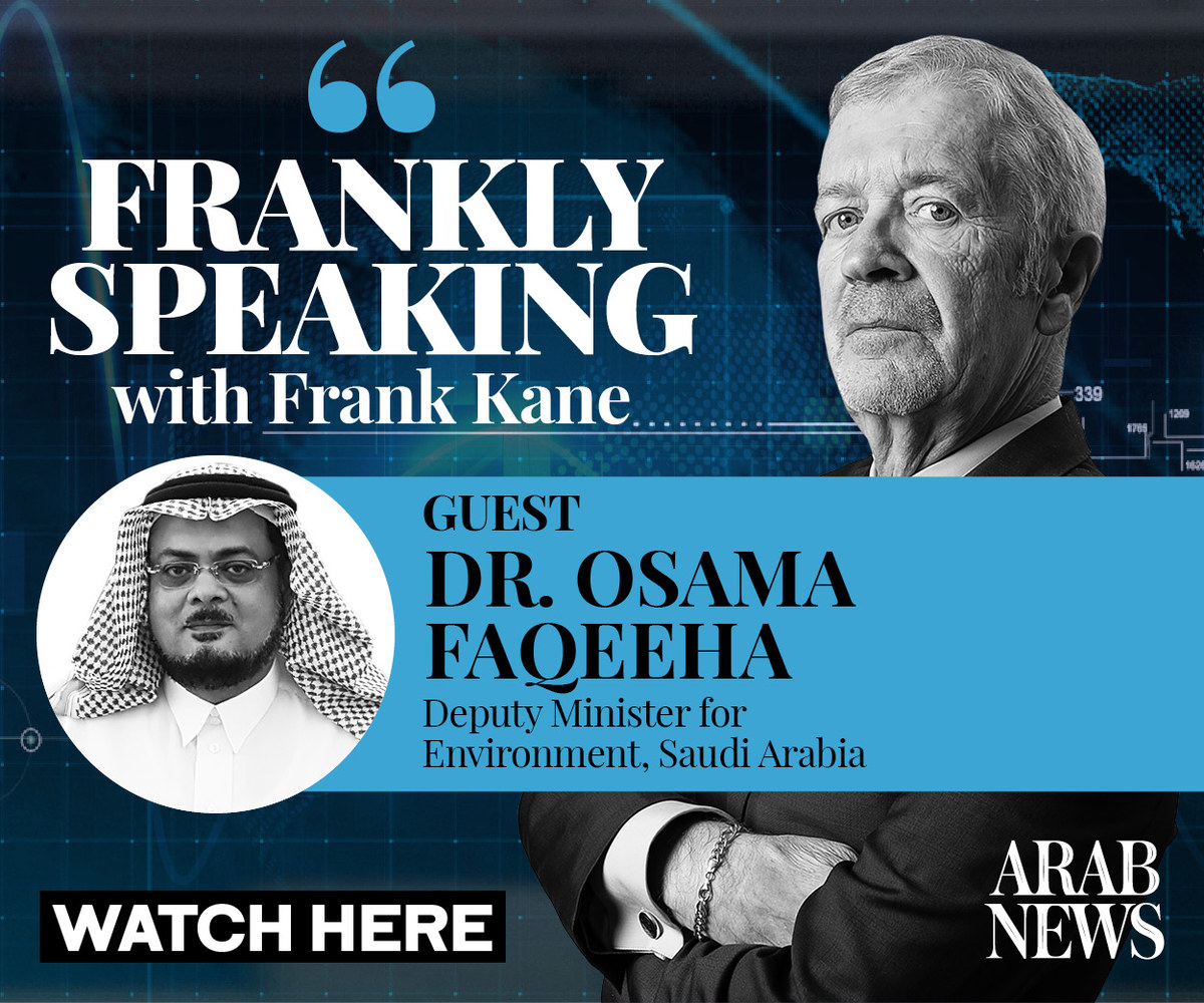  Frankly Speaking | S3 E7 | Dr. Osama Faqeeha, Saudi Deputy Minister for Environment