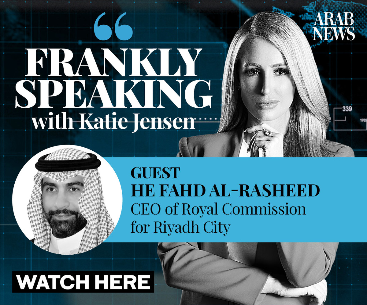 Frankly Speaking | S6 E2 | HE Fahd Al-Rasheed, CEO of Royal Commission for Riyadh City 